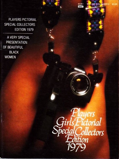 Players Pictorial Vol.2 No.3, 1979 — cover
